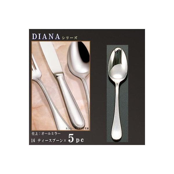 Xv[ 5{ Zbg DIANAV[Y eB[Xv[ 132mm { mH XeX Jg[ Ɩp ze iX JtF eB[Jbvp