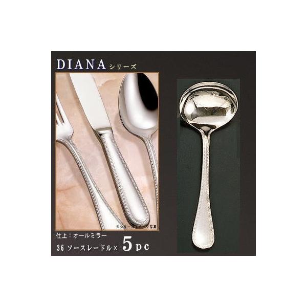 [h 5{ Zbg DIANAV[Y \[X[h 160mm { mH XeX Jg[ Ɩp hbVO[h J[[h