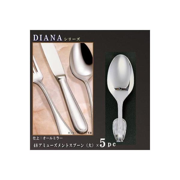 Xv[ 5{ Zbg DIANAV[Y A~[YgXv[ 105mm { mH i̐tM ؂₩ Ăȉo 