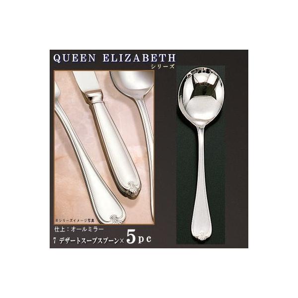 Xv[ 5{Zbg NC[-GUxXV[Y fU[gX[vXv[ 180mm { mH XeX Jg[ X[vXv[ Mp