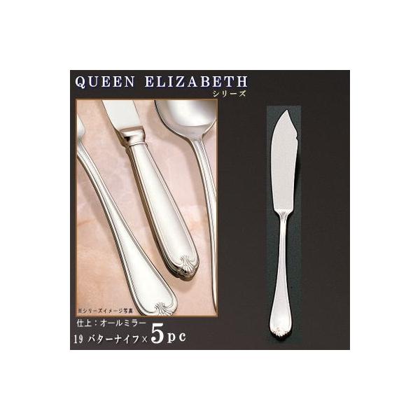 o^[iCt 5{Zbg NC[-GUxXV[Y o^[iCt 156mm { mH XeX Jg[ Ɩp  Ō`o^[