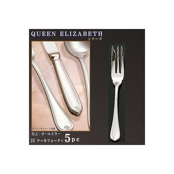 tH[N 5{Zbg NC[-GUxXV[Y P[LtH[N 146mm { mH XeX Jg[ Ɩp JtF Xg i