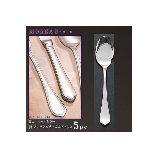 Xv[ 5{ Zbg MOREAUV[Y tBbV\[XXv[ 185mm { mH XeX Jg[ Ɩp R[Xp p