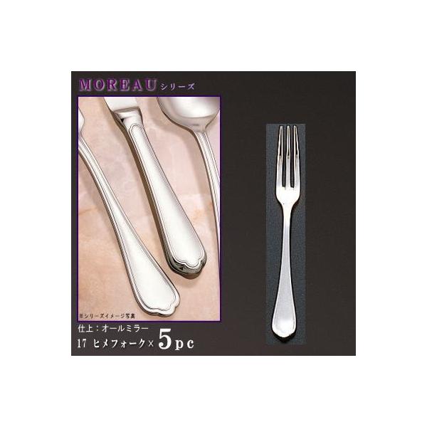 tH[N 5{ Zbg MOREAUV[Y qtH[N 125mm { mH XeX Jg[ Ɩp PtH[N  Vv