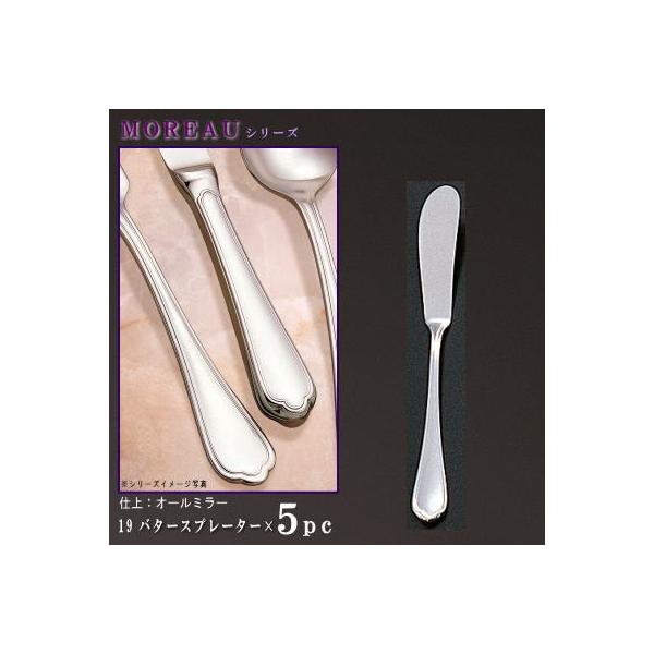 5{ Zbg MOREAUV[Y o^[Xv[^[ 135mm { mH XeX Jg[ Ɩp mHX }[KpiCt w