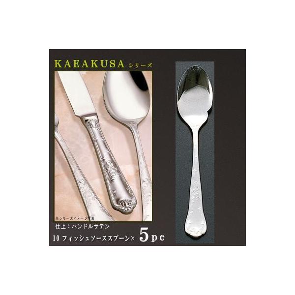 Xv[ 5{ Zbg KARAKUSAV[Y tBbV\[XXv[ 181mm { mH XeX Jg[  Ɩp p ؂₩ i