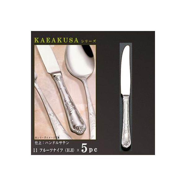 iCt 5{ Zbg KARAKUSAV[Y t[ciCt H.H 191mm dndl ߃TCY { mH XeX  Ɩp  ؂₩