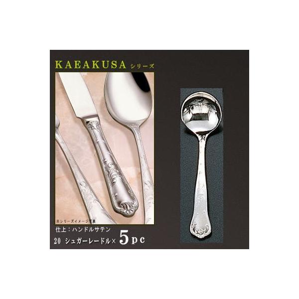 [h 5{ Zbg KARAKUSAV[Y VK[[h 111mm { mH XeX Ɩp ~j [h p Xv[ 