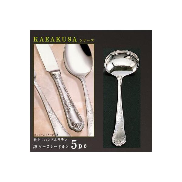 [h 5{ Zbg KARAKUSAV[Y \[X[h 156mm { mH XeX Jg[  Ɩp iX  ؂₩ i