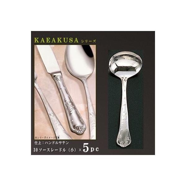 [h 5{ Zbg KARAKUSAV[Y \[X[h  138mm { mH XeX   Ɩp hbVO [h 