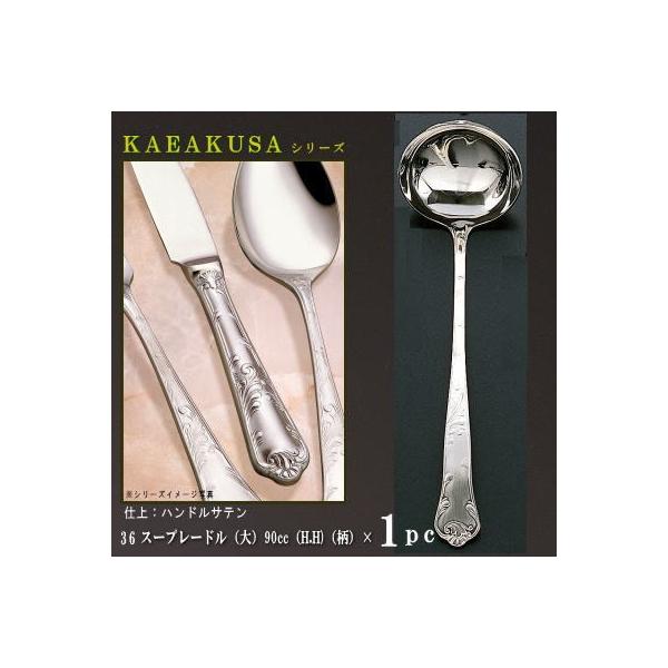 [h 1{ KARAKUSAV[Y X[v[h  90cc { mH XeX  Ɩp X`p X[vp   ؂₩ i