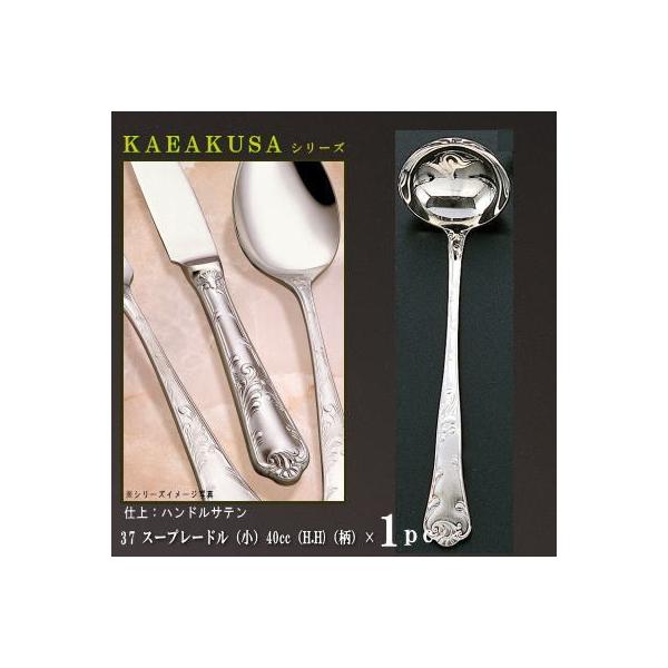 [h 1{ KARAKUSAV[Y X[v[h  40cc { mH XeX Jg[  Ɩp X`p  ߂ 