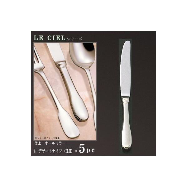 iCt 5{ Zbg LE CIELV[Y fU[giCt H.H 219mm dndl { mH XeX Jg[  no[OXe[L