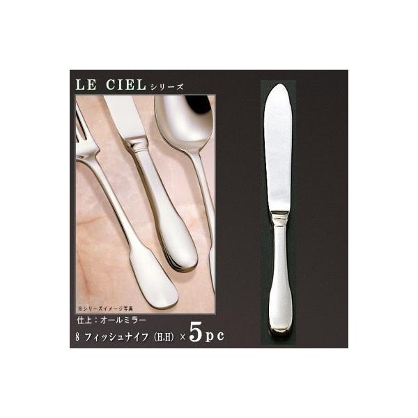 iCt 5{ Zbg LE CIELV[Y tBbViCt H.H 212mm { mH XeX Jg[ Ɩp pi p