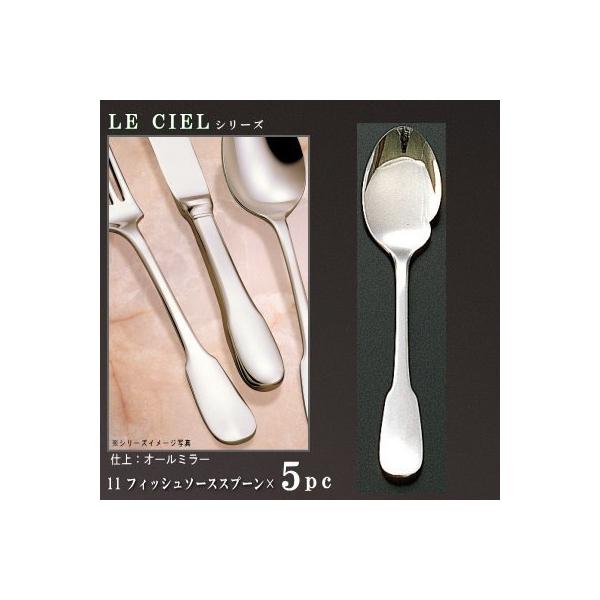 Xv[ 5{ Zbg LE CIELV[Y tBbV\[XXv[ 178mm { mH XeX Jg[ Ɩp p