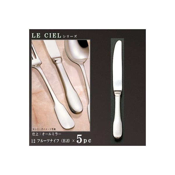 iCt 5{ Zbg LE CIELV[Y t[ciCt H.H 191mm dndl ߃TCY { mH XeX Jg[  Vv