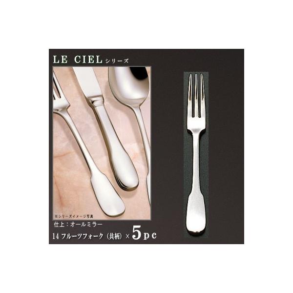 tH[N 5{ Zbg LE CIELV[Y t[ctH[N  150mm { mH XeX Jg[  Vv