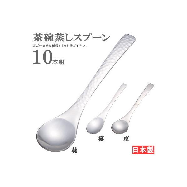 q Xv[ 10{ Zbg XeX qpXv[ I    { Ɩp H  X aَq ݂ aXC[c