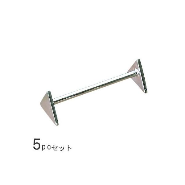 iCtXg 5 Zbg XeXiCtXg Op^ 8cm { Ɩp H Jg[ iCtu tH[Nu 