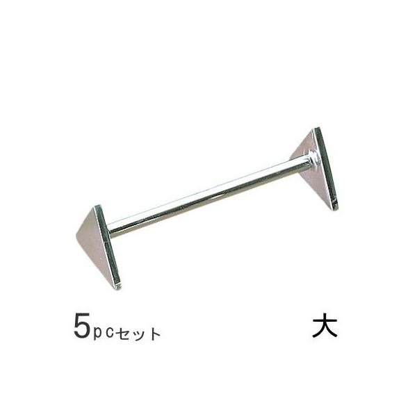 iCtXg 5 Zbg XeXiCtXg Op^ 11cm { Ɩp H Jg[Xg iCtu tH[Nu Vv