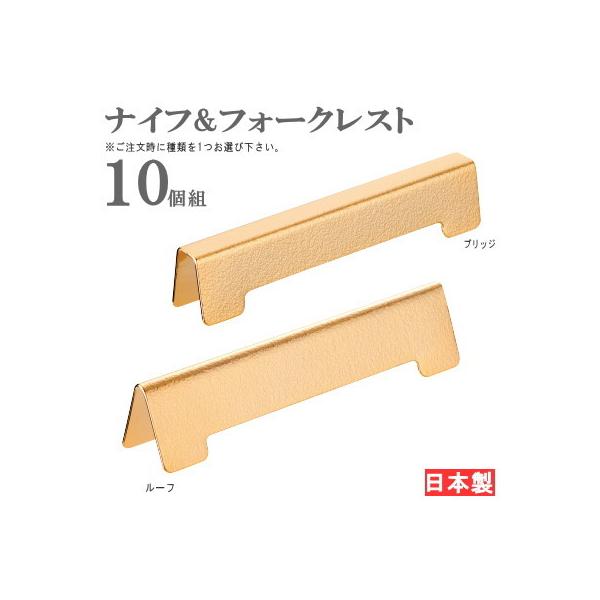 iCtXg 10 Zbg XeXiCt tH[NXg S[h 7cm I ubW [t { Ɩp H  Vv