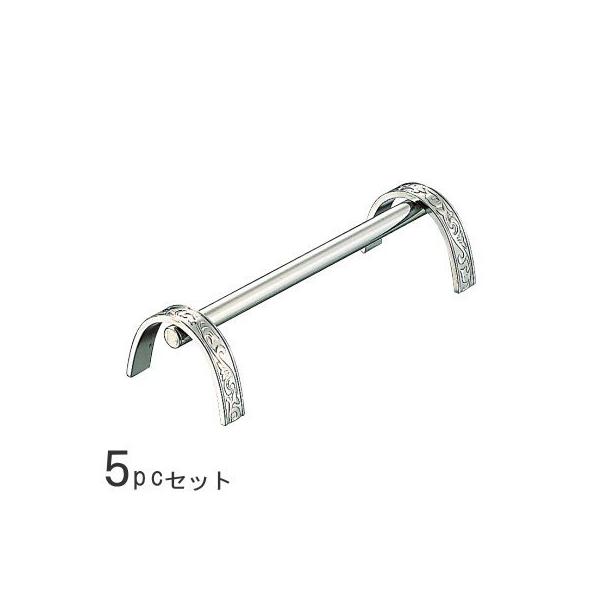 iCtXg 5 Zbg XeXiCtXg e[ 8.3cm { Ɩp H iCtu tH[Nu i  Vv