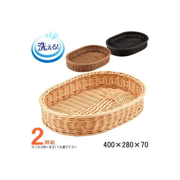 oXPbg  2g ^ ^  400×280×70mm I AC{[ uE ubN 􂦂 H@Ή  [ e