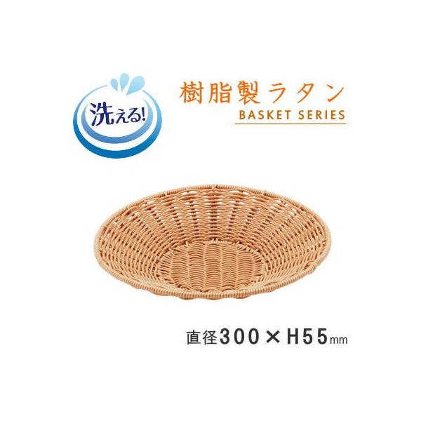 oXPbg  g[ ^ ی^gC AC{[ a 300×55mm 􂦂  Ȃ Ɩp ~^ p qI e