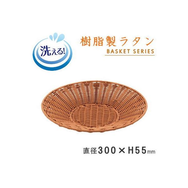 oXPbg  g[ ^ ی^gC uE a 300×55mm 􂦂  Ȃ Ɩp ~^ p qI e