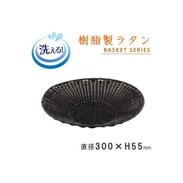 oXPbg  g[ ^ ی^gC ubN a 300×55mm 􂦂  Ȃ Ɩp ~^ p qI e
