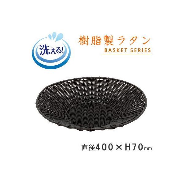 oXPbg  g[  ^ ی^gC ubN a 400×70mm 􂦂  v  Ɩp ~^ qI e 傫