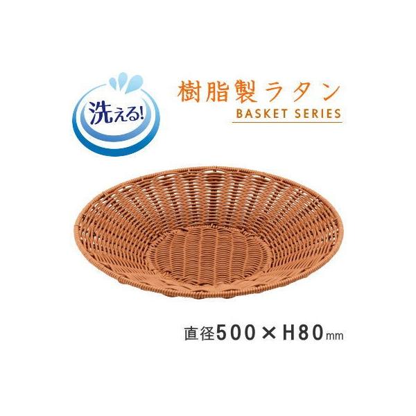 oXPbg  g[ ^ ی^gC uE a 500×80mm 􂦂  Ɩp x[J[ ~^ X JS qI  