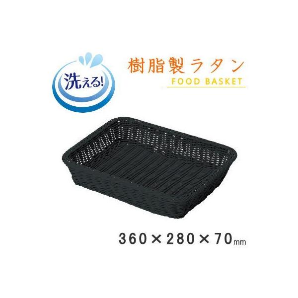 oXPbg  ^ t[hoXPbg ubN 360×280×70mm S10 OK qI Ɩp  ʕ fBXvC JS