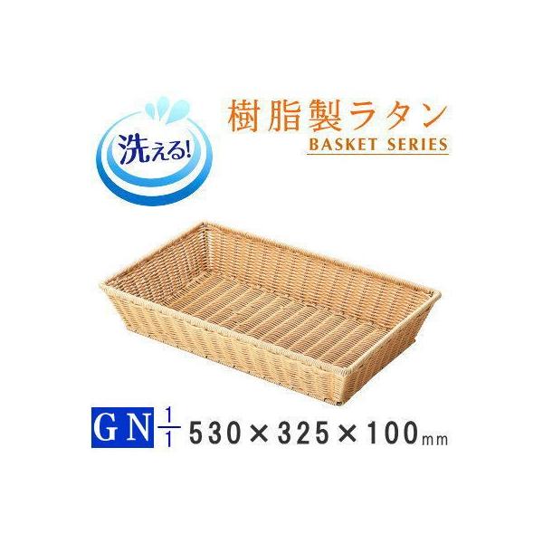 oXPbg  GNV[Y ^ x[J[oXPbg AC{[ p1/1TCY 530×325×100mm 􂦂 e Ɩp qI