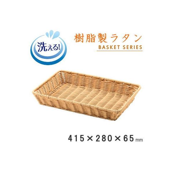 oXPbg  ^ rbtFoXPbg AC{[ 42^TCY 􂦂  qI v e Ɩp X p m 