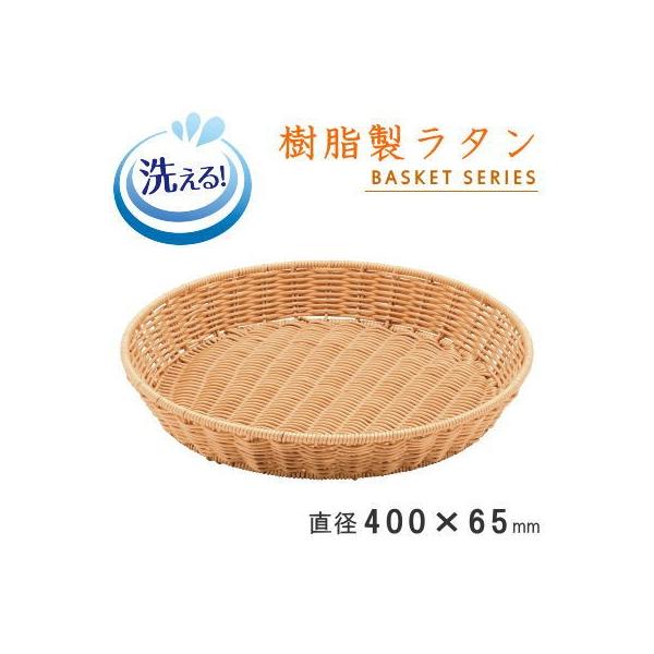 oXPbg  ^ ی^rbtFoXPbg AC{[ 40^TCY 􂦂  qI Ɩp Hi p e m 