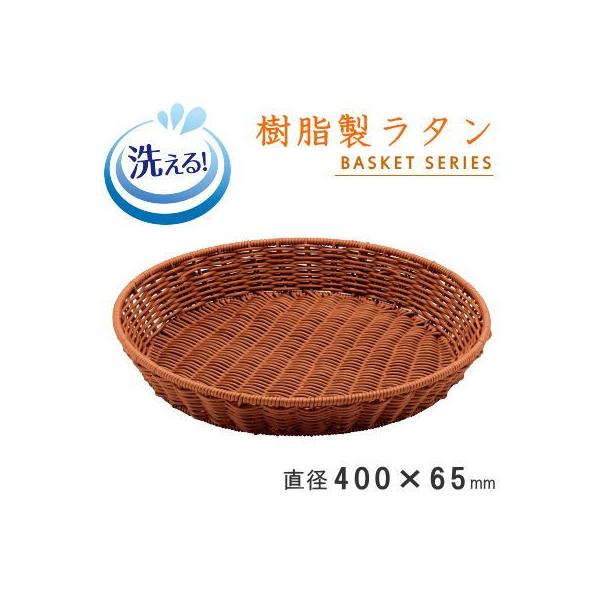 oXPbg  ^ ی^rbtFoXPbg uE 40^TCY 􂦂  qI Ɩp Hi p e m 