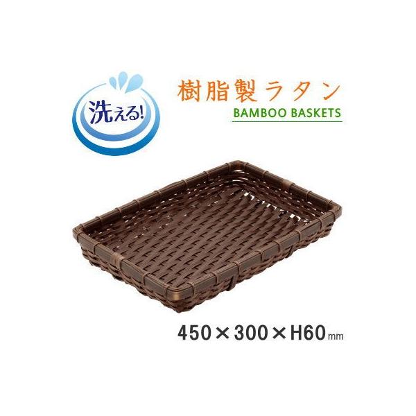 U ^ |f Z p[ 45cm×30cm×6cm H@Ή Ɩp  tp JS qI a X  fBXvCp
