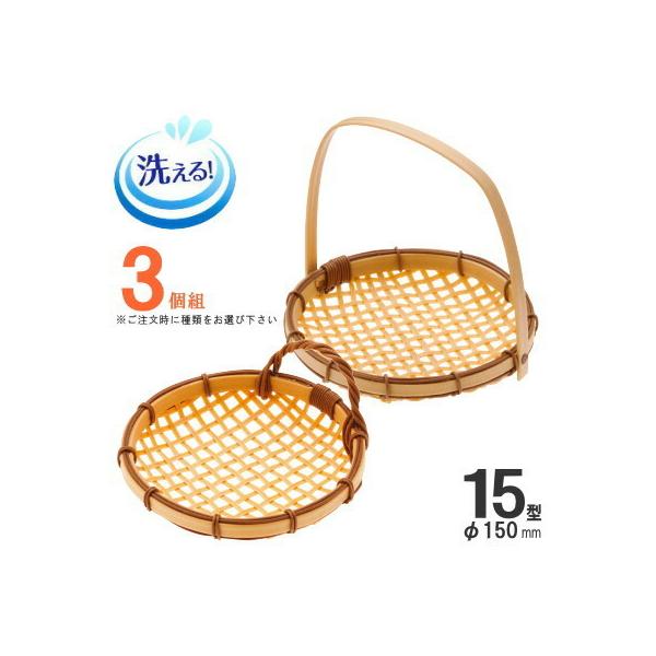  3g ^ |f U a 15cm I tU tU Ɩp X HX aH t VՂpi g M