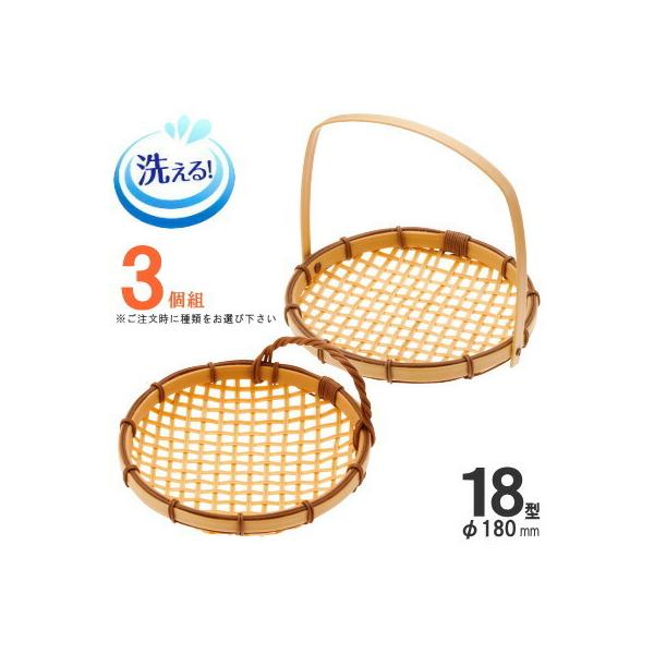  3g ^ |f U a 18cm I tU tU i Ɩp {X HX aH M qI a