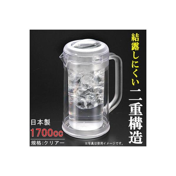 sb`[ 2d\ { Ih~dl mEFbgsb`[ NA e 1.7L d\ ۗ ␅ e[u|bg EH[^[|bg