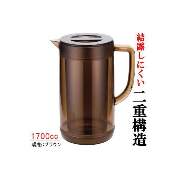 sb`[ 2d\ _uEH[sb`[ uE e 1.7L d\ ۗ ␅  vX`bN EH[^[|bg Iɂ