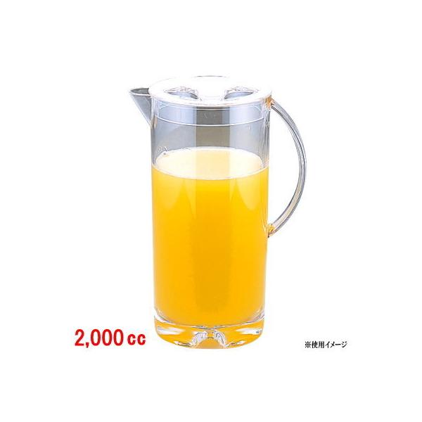 EH[^[sb`[ ^ 2L e 2000cc Ɩp EH[^[|bg ␅  vX`bNX Vv   e[u|bg