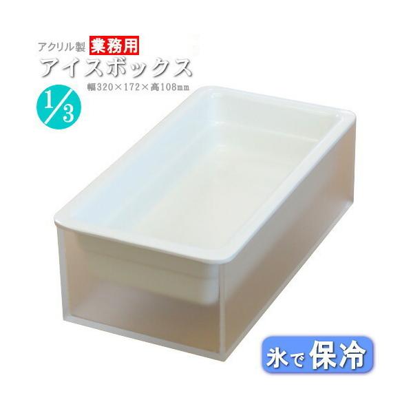 ۗ t ACX{bNXZbg }bg Ki31  Ɩp ۗP[X ۗv[g   ₽ M