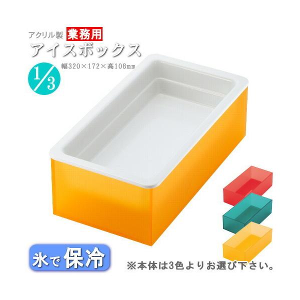 ۗ t ACX{bNXZbg J[I    Ki31  Ɩp  Jt ۗv[g e M