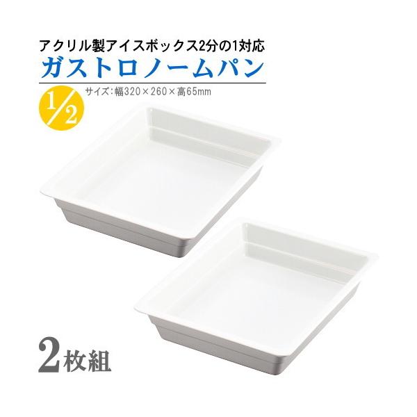 ANACX{bNXV[YΉ KXgm[p Ki 212Zbg Ɩp ~ v  v[g