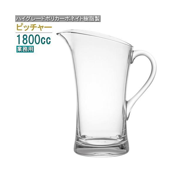 r[sb`[ 1.8bg nCO[h|J[{lCg sb`[ 1.8L Ɩp rAT[o[    rAK[f