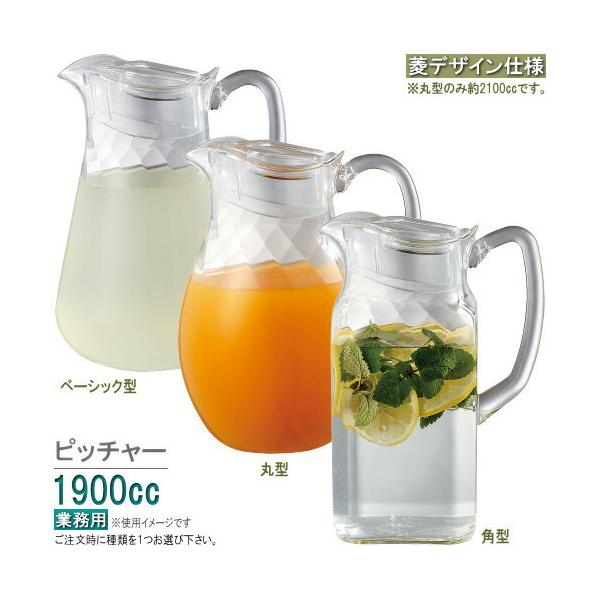 EH[^[sb`[ H͗l1 vX`bNW X~ߕt 1.9L e1900cc ނ1Iщ Ɩp EH[^[|bg ␅ 