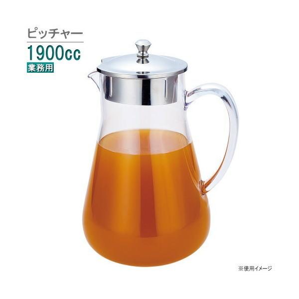 業務用ステンレスウォータークーラ 41vZT1f4qWL._AC_UL210_SR210,