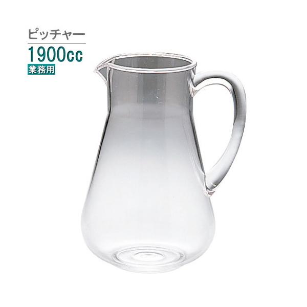 EH[^[sb`[ 1.9L W e2100cc Ɩp EH[^[|bg r[sb`[ Vv ␅   e  NA[